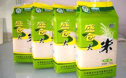 大米真空包裝袋價(jià)格多少錢一個(gè)？