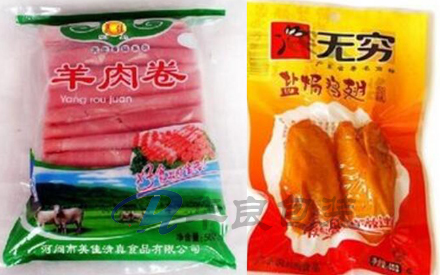冷凍食品塑料包裝袋是什么材料生產(chǎn)的？