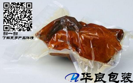 為什么真空包裝袋要壓有紋路？