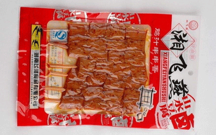 同樣一款真空包裝袋價格為什么差別如此大？