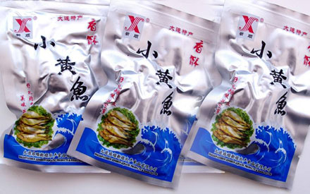 食品真空包裝袋在哪里有賣？