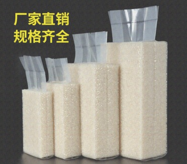 大米真空袋破了漏氣還能用嗎？