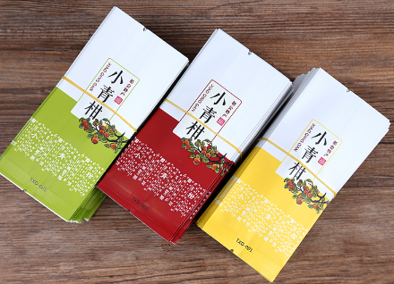 小青柑茶葉真空包裝袋哪里可以買到？到什么店？