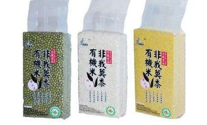 5公斤大米真空包裝袋的常規(guī)尺寸是多少？