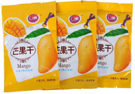 食品真空包裝袋能保鮮多久？哪個品牌質(zhì)量好?